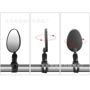 Yueli Bicycle Rearview <b>Mirror</b> <b>Foldable</b> Handlebar Mount Black Plastic Road Bike Cycling Equipment - Product Image 4