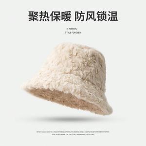 Nouveau Chapeau Bob en Peluche pour Femme, Hiver, Style Unique, Chaud, Protection des Oreilles, S'adapte à Tous les Types de Visages - Product Image 4