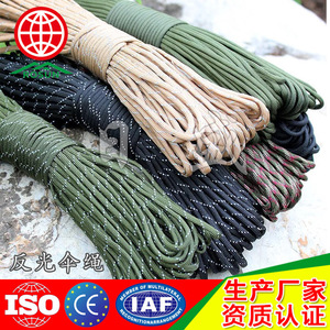 Rosun 7-Core Paracord 550 Lbs Military Green Nylon Reflective Cord Outdoor Use - Product Image 3