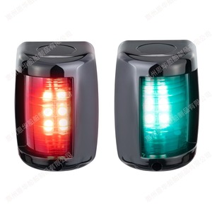 <b>LED</b> Boat Navigation <b>Lights</b> <b>Red</b> Green Pair 12VDC Plastic IP65 Indicator <b>Lights</b> for Yacht Marine Use - Product Image 5