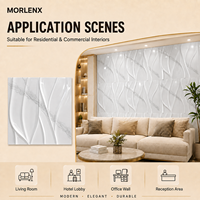 Panneau mural 3D en PVC effet marbre blanc MORLENX, ruban sculpté, revêtement décoratif pour mur d'accentuation de suite d'hôtel