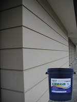 Peinture extérieure multicolore effet pierre, revêtement finition marbre, granit liquide – Prix pour villas et murs de bâtiments