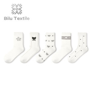 ¡En stock! Calcetines de Algodón Premium para Hombre, Suaves y Transpirables, Ideales para Uso Diario - Product Image 1