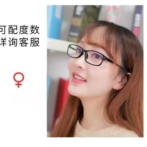 Gafas Ultra Hd para teléfonos inteligentes para mujeres y hombres, gafas de lectura antiluz azul, montura de PC 13017, lentes Ac, montura completa Unisex - Product Image 4