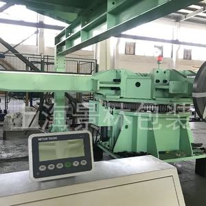 JL nuevo tipo línea de embalaje de bobina de acero vertical automática - Product Image 3
