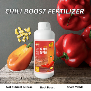 Fertilizante Orgânico para Vegetais - Fórmula NPK Solúvel em Água para Pimenta, Tomate e Culturas Folhosas (Garrafa de 1kg / Fornecimento Direto da Fábrica) - Product Image 3
