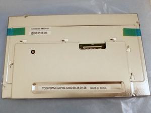 Écran TFT industriel Kyocera 7 pouces TCG070WVLQAPNN-AN00, 800*480, 350 nits, écran LCD, panneau d'écran de voiture pour navigation GPS - Product Image 3