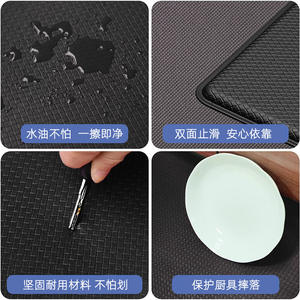 Tapis de sol de cuisine en PVC, rectangulaire, imperméable, antidérapant, couleur unie, lavable, pour la maison et la cuisine, vert menthe, noir élégant, pastèque - Product Image 4