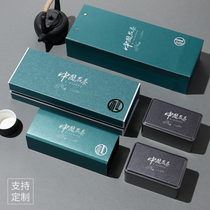 Venta al por mayor 330*126*76mm contenedor de té caja de regalo de estaño embalaje caja de embalaje de Metal papel de cartón caja de regalo de comida de té de lujo - Product Image 1