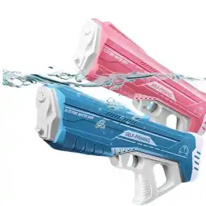 משחק אינטראקטיבי לילדים צעצועי אקדח מים צעצועי אקדח מפציץ מים חשמלי צעצוע אקדח זרוק אוטומטי חיצוני צעצוע אקדח