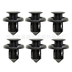 Honda Automotive Plastic <b>Clip</b> B2 1112 Expansion Bolt For <b>Bumper</b> Trunk Mudguard Repair Replacement - Product Image 4