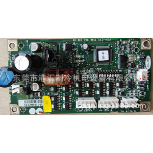 Carte de commande de vanne d'expansion électronique Carrier Chiller P04-E-XV 3268-200-122 2C pour unité de refroidissement - Product Image 1