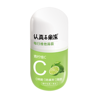 Clever Mama 78g Kapsul Rendah Lemak Tanpa Gelatin Grosir Rasa Jeruk Nipis Halal Kelapa Konjac Jelly Buah