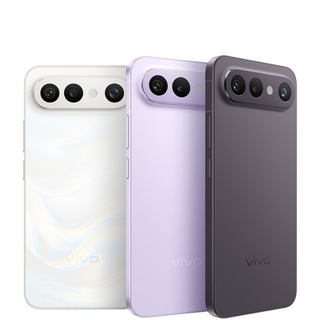 Best Seller vivo S50 Pro Mini 5G Smartphone 6.31" AMOLED Snapdragon 8 Gen 5/6500mAh Battery/90W Charge/50MP+50MP+8MP Camera