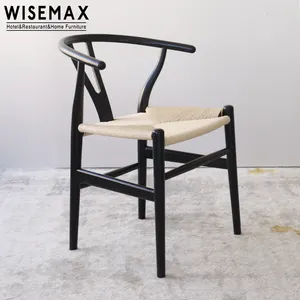 WISEMAX мебель Wishbone Y стильный бумажный шнур из Натурального Орехового бука ясеня с боковым деревом обеденный стул с кожаным сиденьем