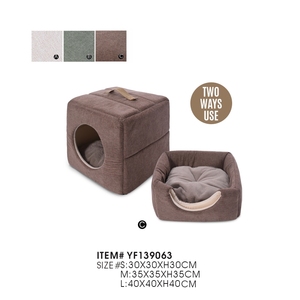 Tragbares Haustier haus mit Griff Bequemes Bett für Zuhause und Reisen - Product Image 2