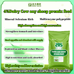 Prémélange 4% <span class=keywords><strong>Lait</strong></span>/Vache au meilleur prix, favorise une <span class=keywords><strong>croissance</strong></span> et un développement rapides, renforce l'immunité et réduit les maladies - Product Image 3