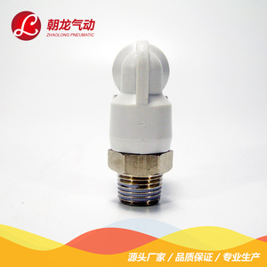 Zhaolong Pneumatic <b>Quick</b> Coupler Pl8 02 External Thread Elbow Brass Pneumatic <b>Connector</b> For British Standard Thread - Product Image 4