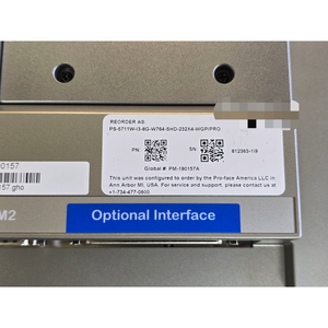 Pfxps5008w | Les PLC utilisent des <span class=keywords><strong>PC</strong></span> avancés et robustes pour un contrôle sécurisé et des données protégées sur les sites - Product Image 2