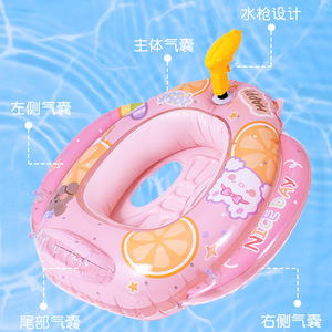Bouée de natation gonflable pour enfants 80x65cm, design spatial de dessin animé avec siège pistolet à eau, jouet flottant anti-basculement - Product Image 2