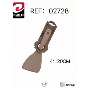 Mnj Wooden Spatula 20Cm Kitchen Utensil For Cooking And Baking - Product Image 3