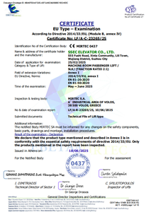 Escalera mecánica para exteriores SSEC, 30 grados, automática, para el hogar, aeropuerto, <span class=keywords><strong>metro</strong></span>, residencial, precio OEM - Product Image 5