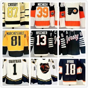 Maillots de hockey sur glace personnalisables OEM – Vente chaude – Conception d'uniformes d'équipe vierges – Service de broderie de logo – Impression numérique 100 % polyester - Product Image 6