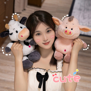 Haute qualité cochon et vache jouets en peluche mignon Animal <span class=keywords><strong>ferme</strong></span> ours en peluche vente chaude couette pour les filles fabriqué à partir de tissu de feutre de coton - Product Image 2