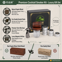 Nouveau Kit Fumeur à Cocktails en Forme de Baril en Bois avec Torche, Infuseur à Boissons en Verre, Fumeur à Whisky en Bois de Sapele, Cadeau pour Bar et Maison