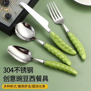304 Stainless Steel Pea Shape <b>Ceramic</b> Handle <b>Knife</b> Fork Spoon <b>Set</b> Western Tableware Eco-Friendly Party Dinnerware - Product Image 4