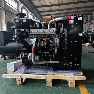 35kva 37kva 40kva 44kva 45kva 47kva Máy phát điện diesel bằng động cơ ukperkins loại im lặng với chứng chỉ EPA - Product Image 4