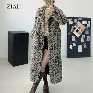 Abrigo de piel ecológico con estampado de manchas de leopardo suave de alta calidad para <span class=keywords><strong>mujer</strong></span> abrigo de piel de gran tamaño de invierno abrigo de piel sintética de leopardo de lujo - Product Image 1