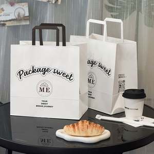 Bolsas de Papel para Envasado de Alimentos Personalizadas, Bolsas de Papel para Compras con Asas para Comida Rápida, Pan, Galletas, Pasteles y Postres - Product Image 1