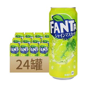 Fantaa 330ml Boissons gazéifiées au <span class=keywords><strong>Coca</strong></span> Boissons aromatisées aux fruits exotiques - Product Image 3