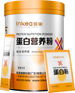 Proteína en Polvo con Calcio, Vitamina C, Vitamina <span class=keywords><strong>E</strong></span> y Sabor a Plátano y Leche, Proteína Dual (Soya + Suero), Nutrición para la Salud de Personas Mayores, OEM a Granel - Product Image 4
