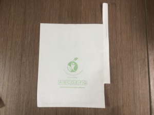 Sacs en papier blanc pour la protection des fruits de goyave, 38 g/m², 45 g/m², sacs en papier pour la couverture des fruits - Product Image 2