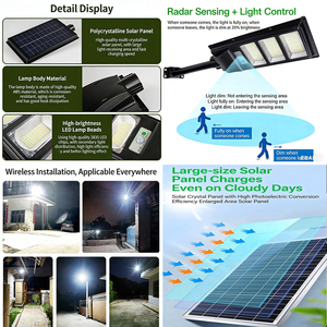 ไฟถนนโซลาร์เซลล์ <span class=keywords><strong>JBL</strong></span> คุณภาพดีเยี่ยม กำลังไฟสูง กันน้ำระดับ IP65 แบบรวมทุกอย่างไว้ในหนึ่งเดียว โคมไฟโซลาร์เซลล์สำหรับภายนอกอาคาร - Product Image 2