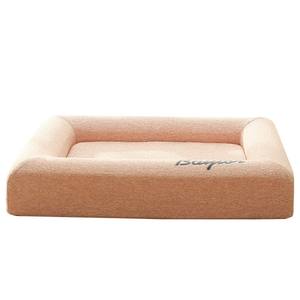 Luxus High-Rebound Memory Sponge Haustier bett Weiches und bequemes Winter-Rechteck-Nest mit festem Muster im modernen Stil - Product Image 6