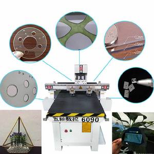 Mini 5.5kW multi-outils verre routeur précision automatique PLC moteur moteur miroir cosmétique 0.05mm machines pour le traitement cosmétique - Product Image 2