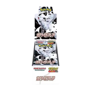 Boîte de boosters de <span class=keywords><strong>cartes</strong></span> à collectionner TCG japonaises en gros SV11B/W <span class=keywords><strong>Pokémon</strong></span> <span class=keywords><strong>Cartes</strong></span> en papier à collectionner Gore TCGPlayer Carte la plus vendue - Product Image 1