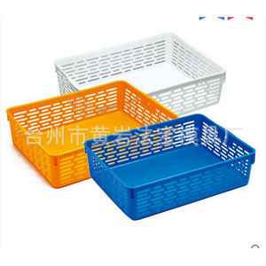Blue <b>Plastic</b> Document <b>Basket</b> With Lid Storage Box For Office File Organization - Product Image 2