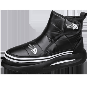 Bottes de neige pour hommes, imperméables, à tige basse, dessus en PU, doublure en fourrure, semelle extérieure en caoutchouc antidérapante, bout rond, semelle intermédiaire en EVA - Product Image 5