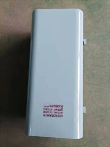 Balastros para Lámparas de Mercurio IMPA 791126, 400W 700W 110V 220V 50Hz/60Hz, OEM Disponible - Product Image 4