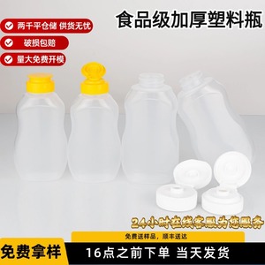 HDPE honey soy sauce refill <b>bottles</b>, fish sauce <b>bottles</b>, oyster sauce <b>squeeze</b> <b>bottles</b>, matsutake mushroom juice, salad dressing - Product Image 5