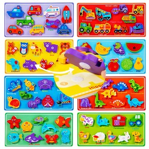 Qiaike Montessori - Rompecabezas de Madera con Velcro, en Inglés, Ruso y Español, Bloques de Animales, Dinosaurios y Vehículos en 3D, Juguete Educativo - Product Image 3