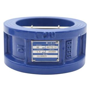 <span class=keywords><strong>Clapet</strong></span> <span class=keywords><strong>anti</strong></span>-<span class=keywords><strong>retour</strong></span> universel <span class=keywords><strong>vertical</strong></span> à lamelles papillon en fonte ductile à double plaque avec bride DIN - Product Image 5