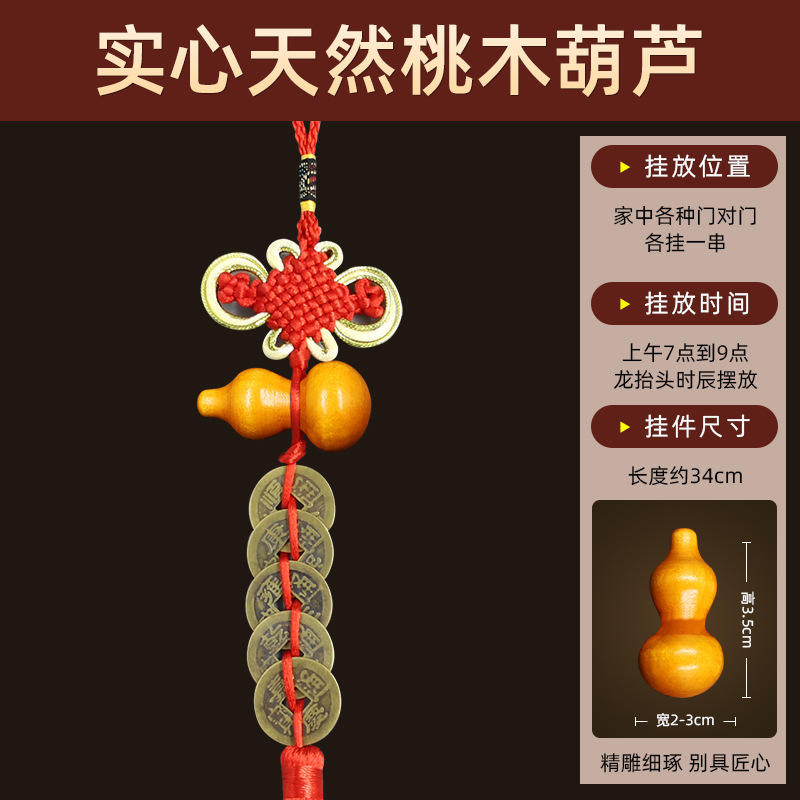 น้ำเต้าไม้พีชธรรมชาติเนื้อแข็ง