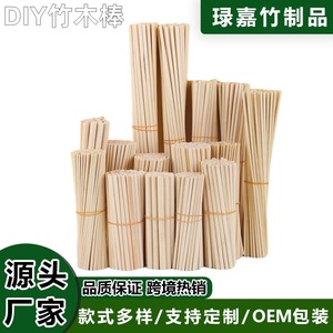 ไม้ไผ่กลมสำหรับงานฝีมือ ขนาด 10 ซม. ถึง 50 ซม. สำหรับงาน DIY และของตกแต่งทำมือ - Product Image 2
