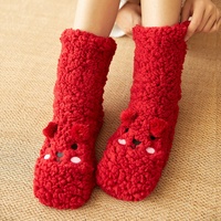 Vente en gros Chaussettes de sol mignonnes thermiques épaisses pour la maison Chaussettes pour femmes Chaussons confortables Chaussettes pour la maison