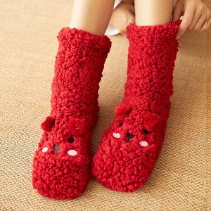 Vente en gros Chaussettes <span class=keywords><strong>de</strong></span> sol mignonnes thermiques épaisses pour la <span class=keywords><strong>maison</strong></span> Chaussettes pour femmes Chaussons confortables Chaussettes pour la <span class=keywords><strong>maison</strong></span> - Product Image 4